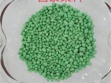 昌泰化肥染料艳绿色