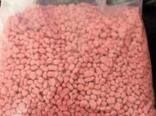 昌泰化肥染料
